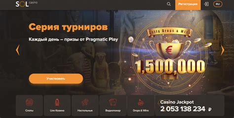 cs go casino промокод на 500 рублей